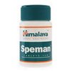support-support-1-Speman
